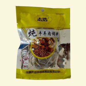 志浩炖牛羊肉料
