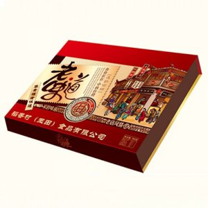 稻香村老味道月饼盒装