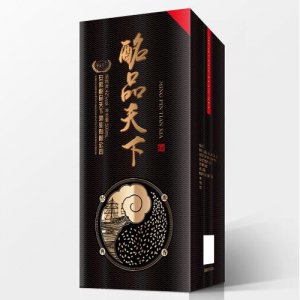 酩品天下黑卡