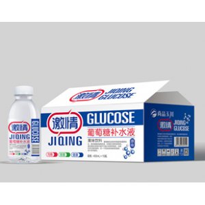 450ml×15原味 葡萄糖补水液果味饮料