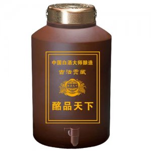 酩品天下大师酿造