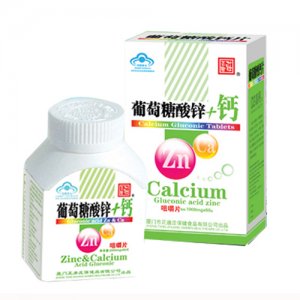 正唐庄葡萄糖酸锌+钙