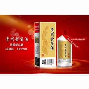 金酱贵州金酱酒