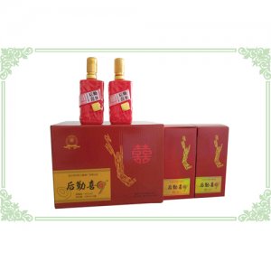 后勤喜9（红方）