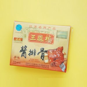 三凤桥新鲜精品酱排骨