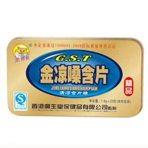 幸福金凉嗓含片