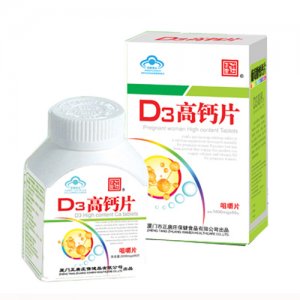 正唐庄高钙片