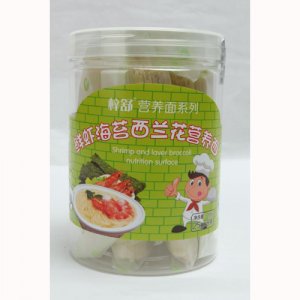 鲜虾海苔西兰花营养面