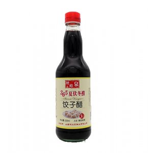 梗峪泉365夏伏冬捞饺子醋（3年陈酿）