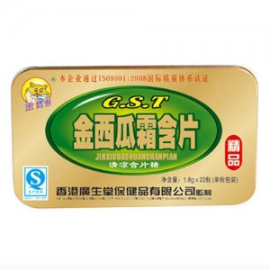 幸福金西瓜霜含片