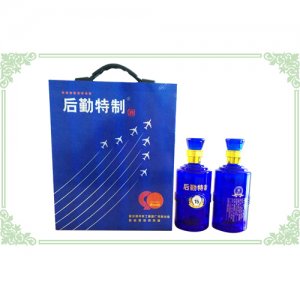 后勤特制（宝石蓝礼盒）