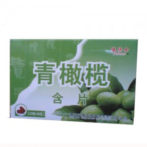健保士青橄榄含片