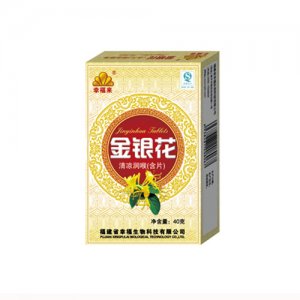 金银花清凉润喉含片