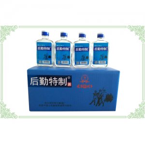 后期特制（蓝方）