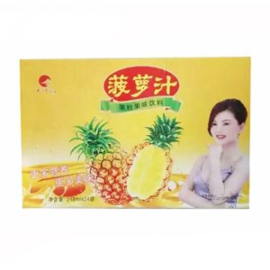 鸣诺菠萝汁果粒果味饮料