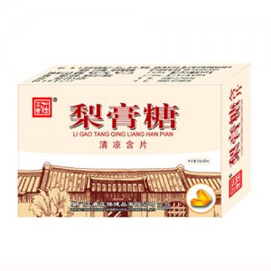 正唐庄梨膏糖清凉含片