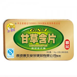 幸福甘草含片