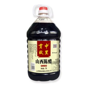 贯中故里山西陈醋