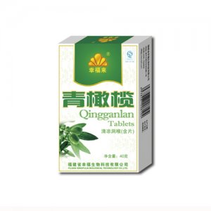 青橄榄清凉润喉含片