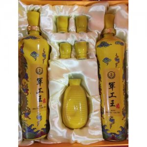 后勤军工王