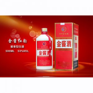 金酱红韵