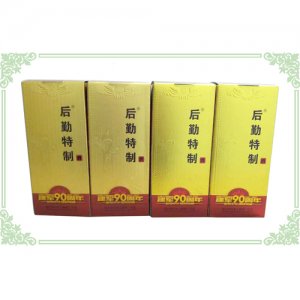后勤特制（酱香）