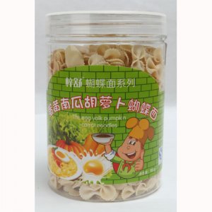 蛋黄南瓜胡萝卜蝴蝶面