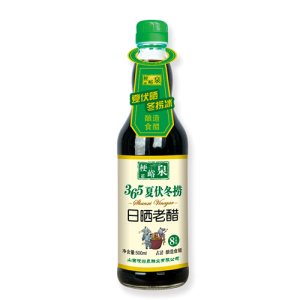 梗峪泉日晒老醋