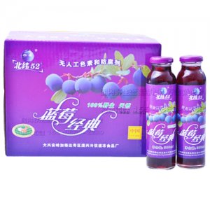 北纬52°野生蓝莓经典瓶装