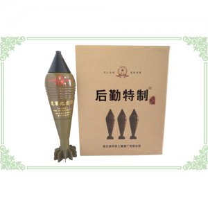 后勤特制（建军纪念酒）