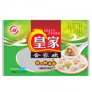合家欢皇家合家欢猪肉鲜水饺（猪肉芹菜馅）