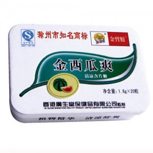 幸福金西瓜霜