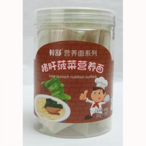 猪肝菠菜营养面