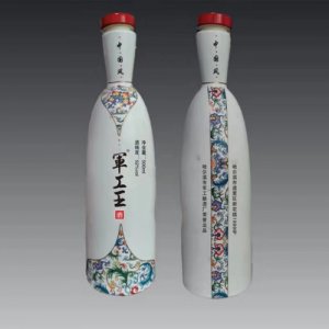 后勤军工王-中国风