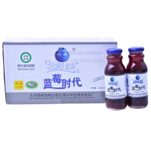 北纬52°野生蓝莓时代瓶装