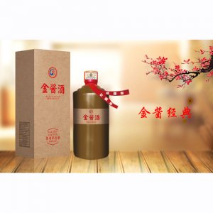 金酱经典