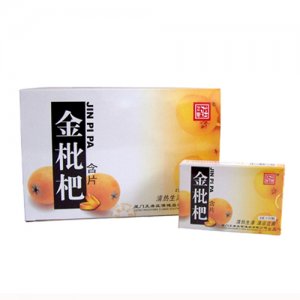 正唐庄金枇杷含片