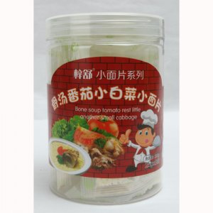 骨汤番茄小白菜小面片