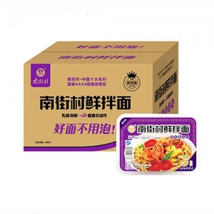 南街村鲜拌面酸爽番茄味