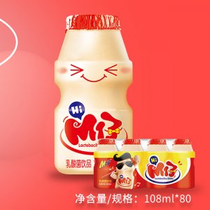 M仔乳酸菌饮品