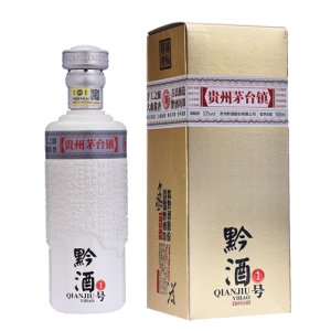 黔酒一号·本酿天成10年