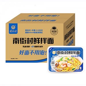南街村鲜拌面海鲜味