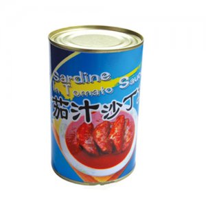 海昌食品-茄汁沙丁鱼
