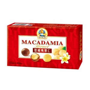 怡诚牌夏威夷果仁（盐焗味)