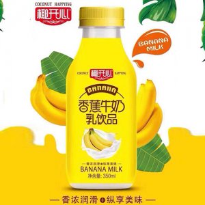 椰开心香蕉牛奶乳饮品