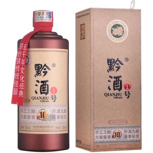 黔酒一号·藏品