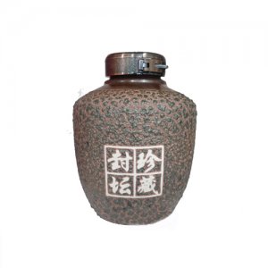 红台镇定制-珍藏封坛酒