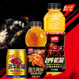 名牛能量功能饮料