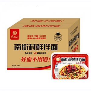 南街村鲜拌面蜀香麻辣味