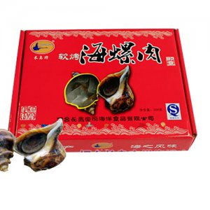 软考海螺肉